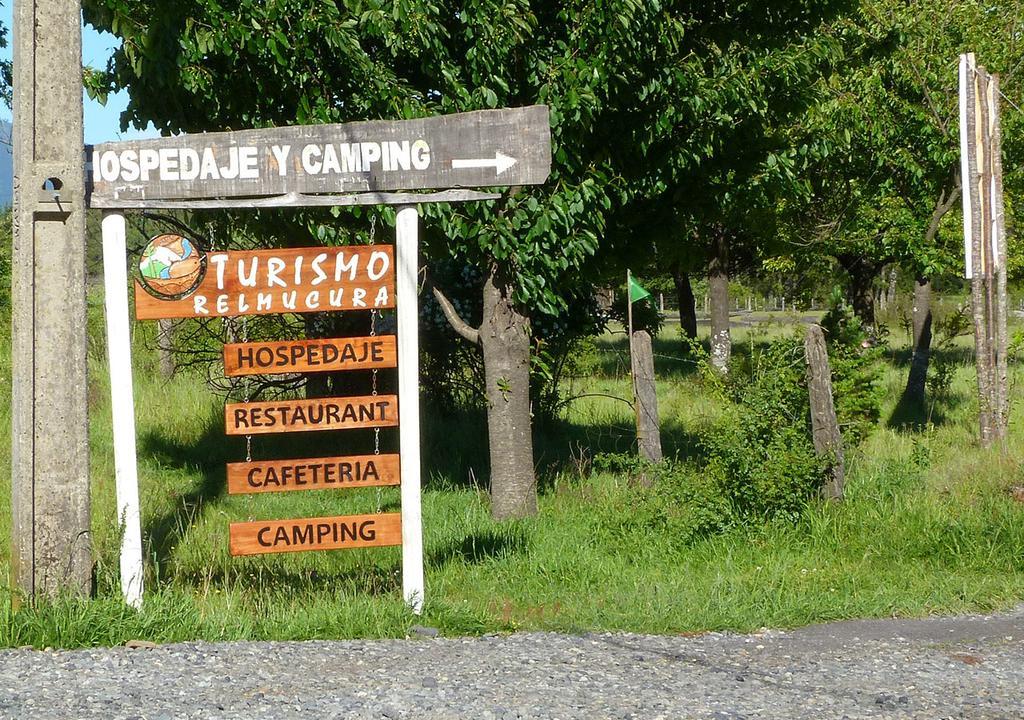 Hospedaje Y Agrocamping Relmucura Melipeuco Εξωτερικό φωτογραφία